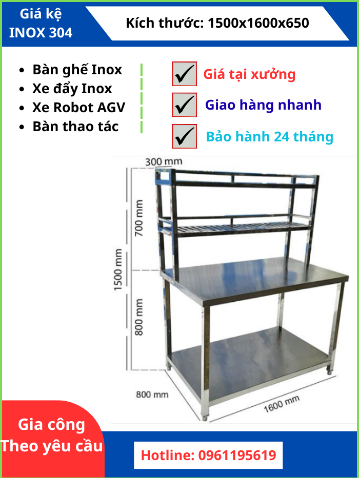 Bàn Thao Tác Inox 2 tầng - Xe hàng xe AGV - Bàn Inox 304